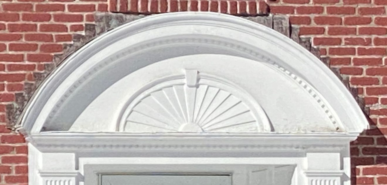 Sunburst Brick Cover main image 0
